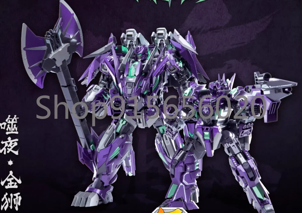 

Cang-Toys Ct-Chiyou-04x King Lion Ct-Chiyou-07x Dasirius Cang Toys CT-04X CT-07X 2pcs In 1 Box Purple Color Version In Stock
