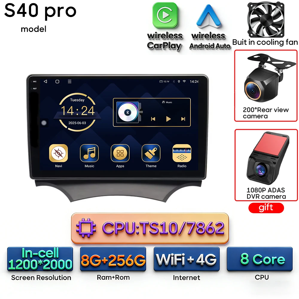 Android 16 voor Ford KA K2 2008 - 2014 Audioscherm Autoradio Videomultimediaspeler Carplay + Android Auto Navigatie GPS 2din - afbeelding 1