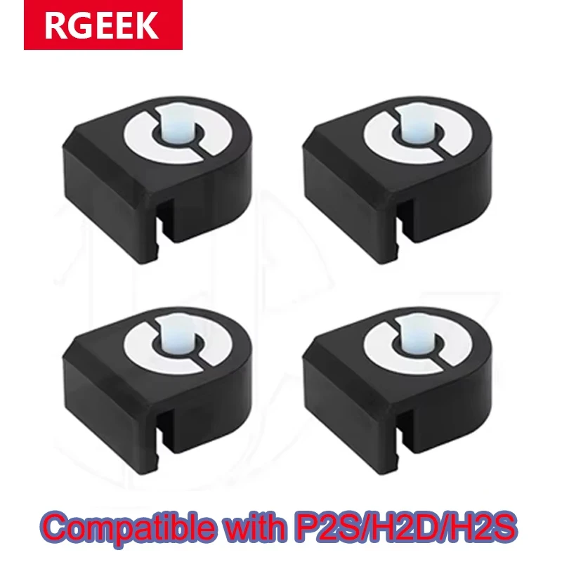 

RGEEK 4 шт. AMS 2 Pro ABS защита порта подачи для P2S/H2D/H2S прочный, устойчивый к высоким температурам для лабораторных инструментов Bambu