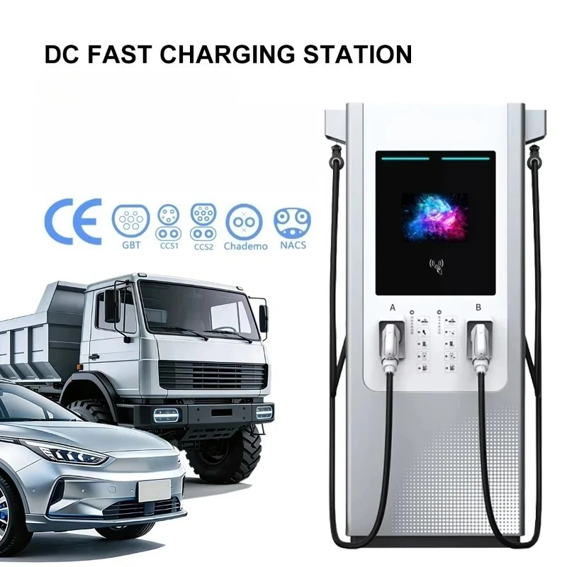 EV DC Fast Charger Level 3 EV Charger Dual Socket CCS GBT EV Charging Pile EV Charger 120kw 240kw Commercial LCD Screen Custom