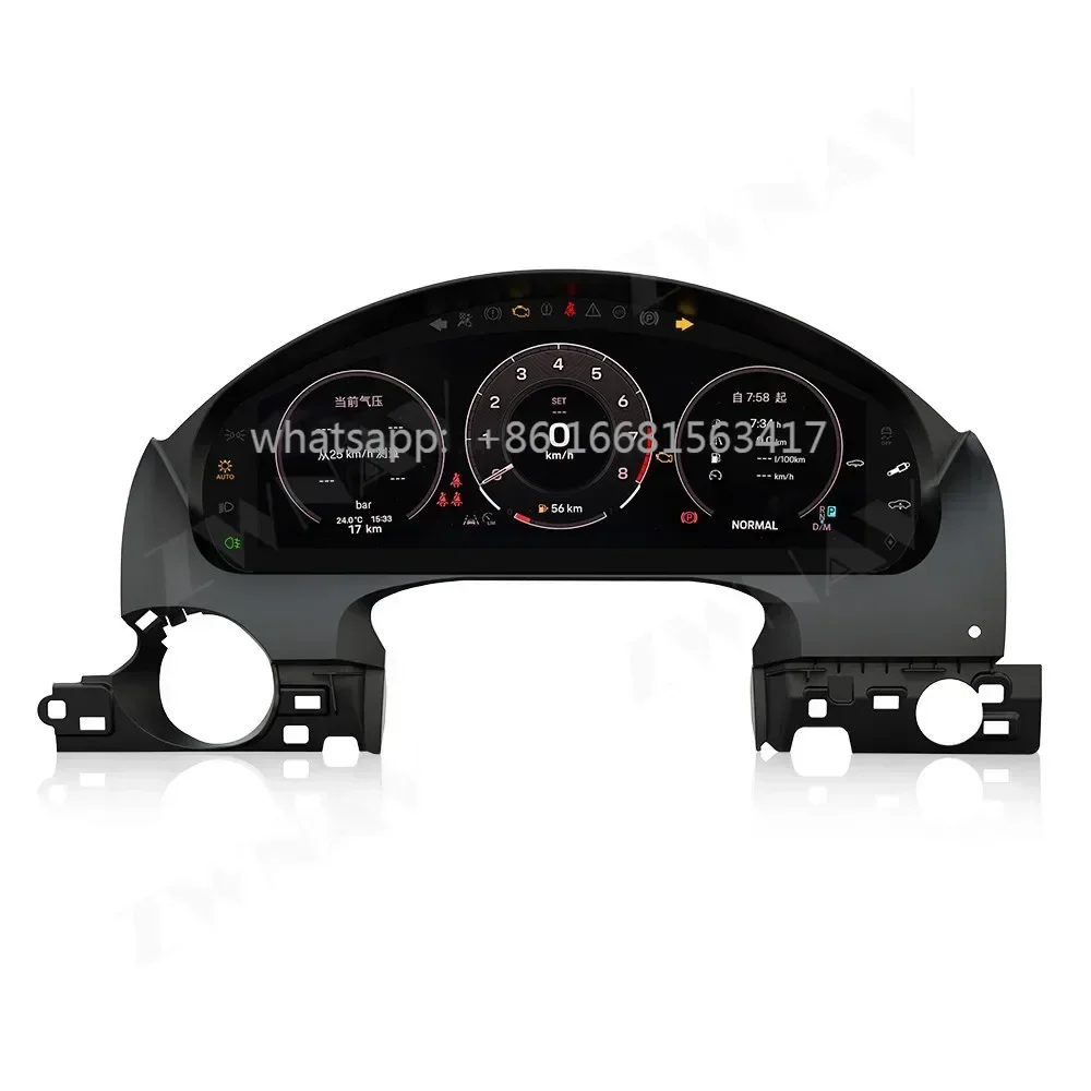 For Porsche Cayenne 11-17 12.3-inch LCD dashboard display, odometer