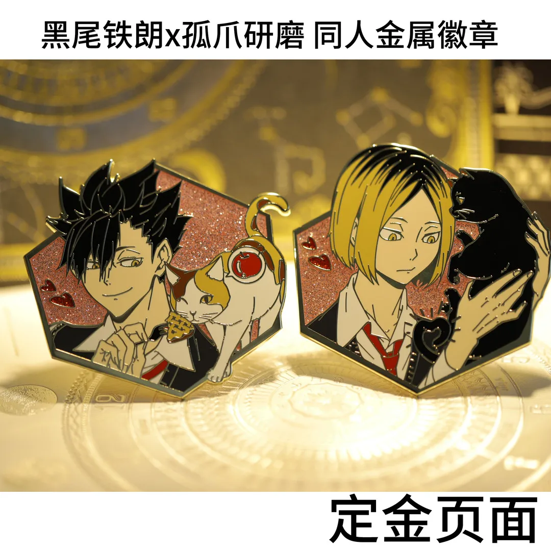 

Anime Game Haikyuu!! Kuroo Tetsurou Kozume Kenma Creative Metal Badge Brooch Pins Pendant Cosplay Accessories Collection Gifts