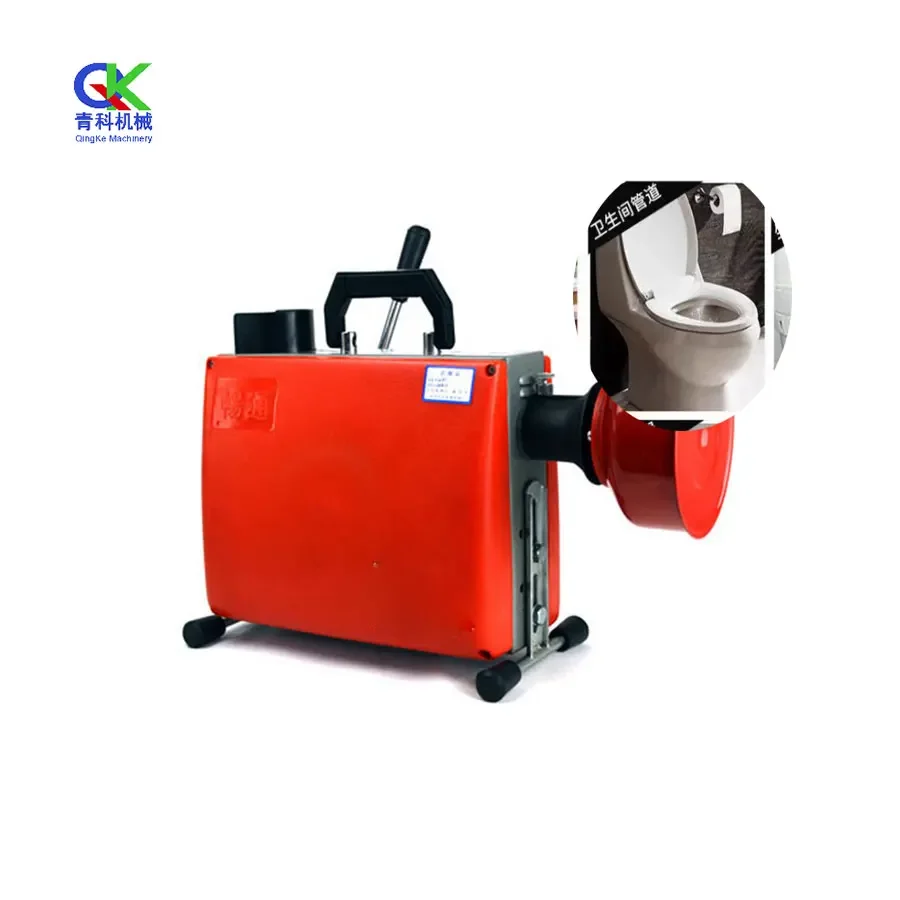 Electric pipe dredging machine multi-functional indoor and outdoor dual-use dredging machine  Type 150 pipe washer