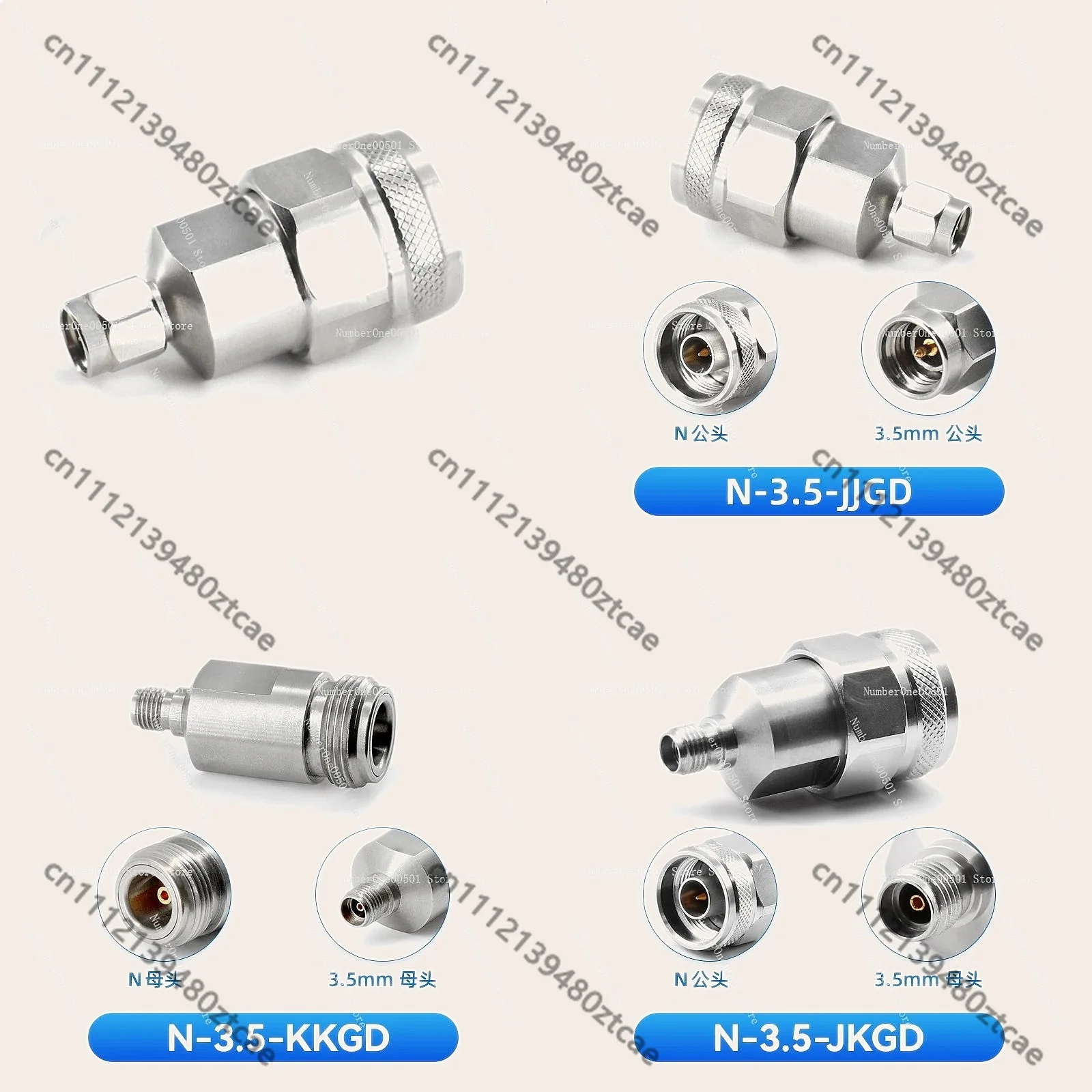 N Male to 3.5mm Male RF Adapter High Frequency Test Connector
