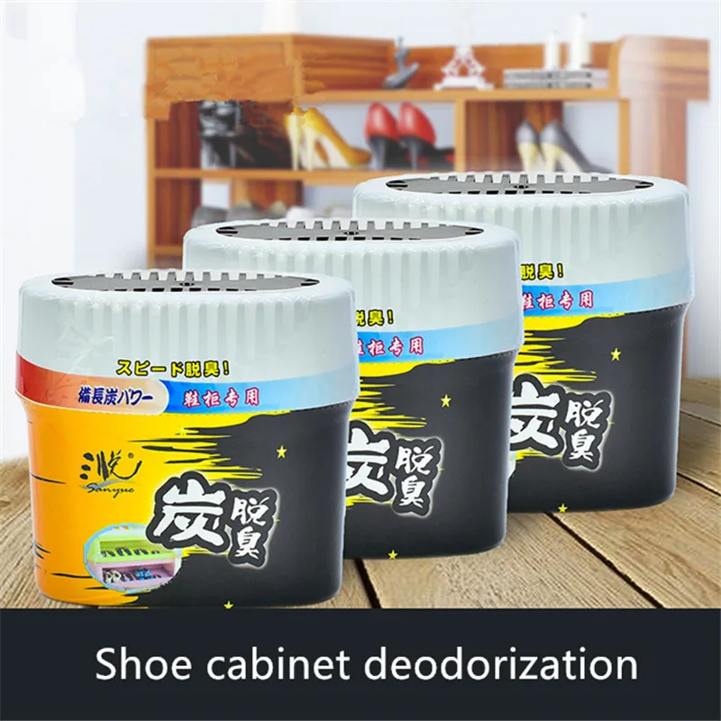 Shoe cabinet deodorant, household shoes, remove peculiar smell, sour smell, absorb peculiar smell, aromatherapy lasting fragranc