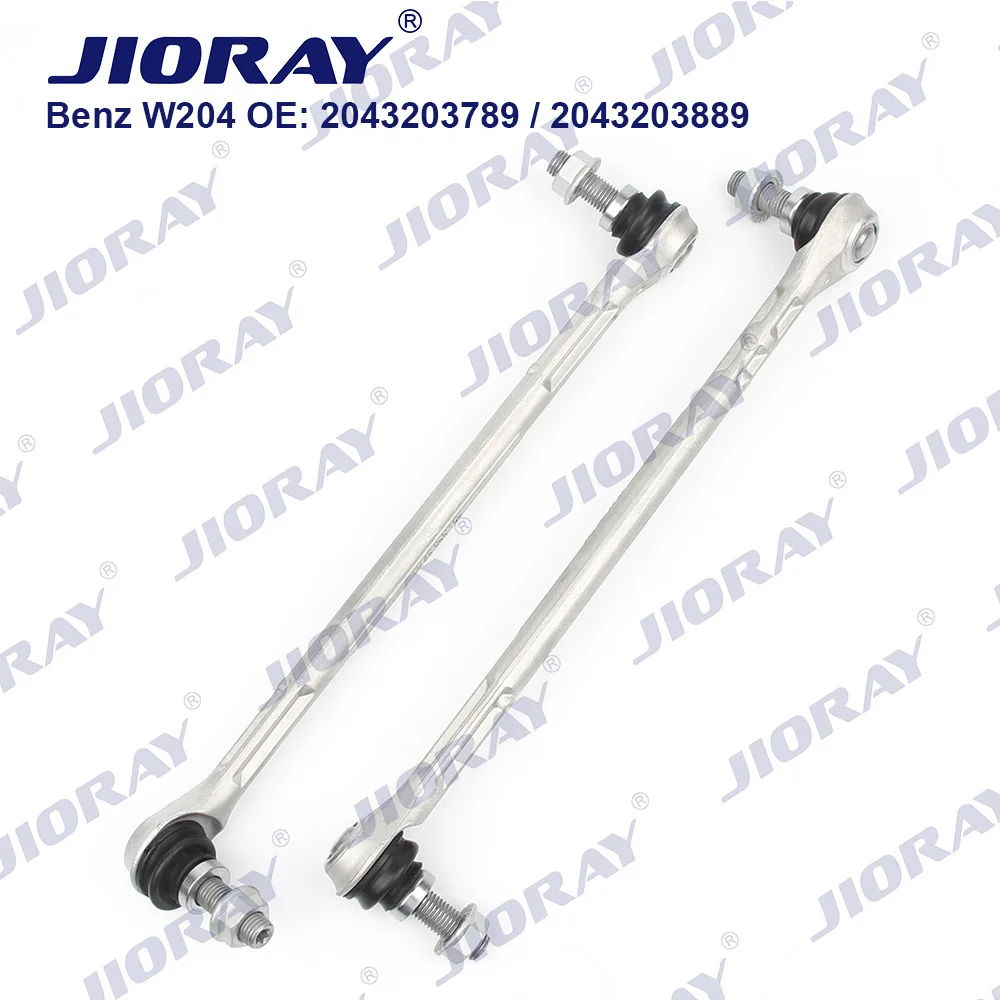 

Suitable for Mercedes-Benz C-Class W204 front balance rod 2043203789/2043203889