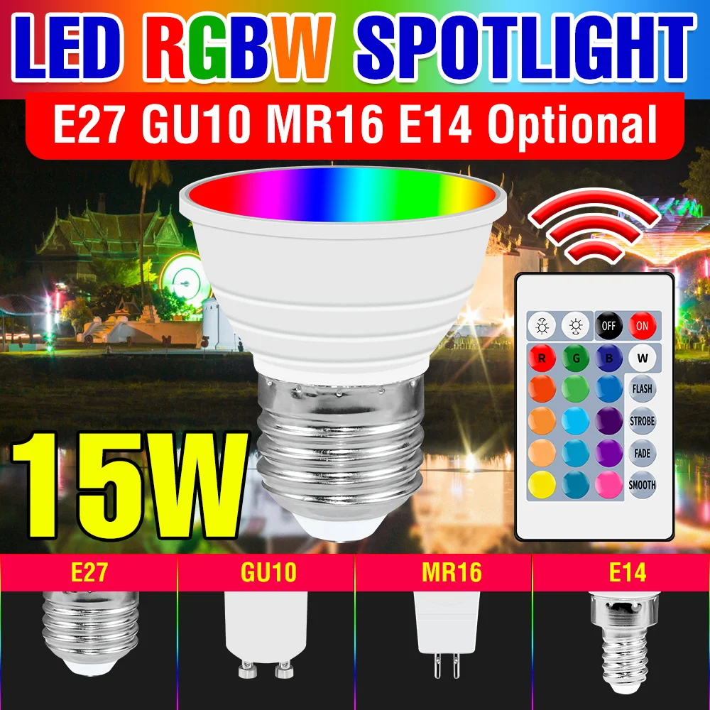 15W Rgb Light E27/E…