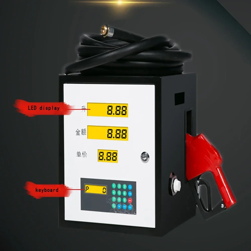 JYC-60 Mini Fuel Dispenser 12/24/220V Diesel Engine Electronic Metering with Gear Metering Complete Fuel Dispenser