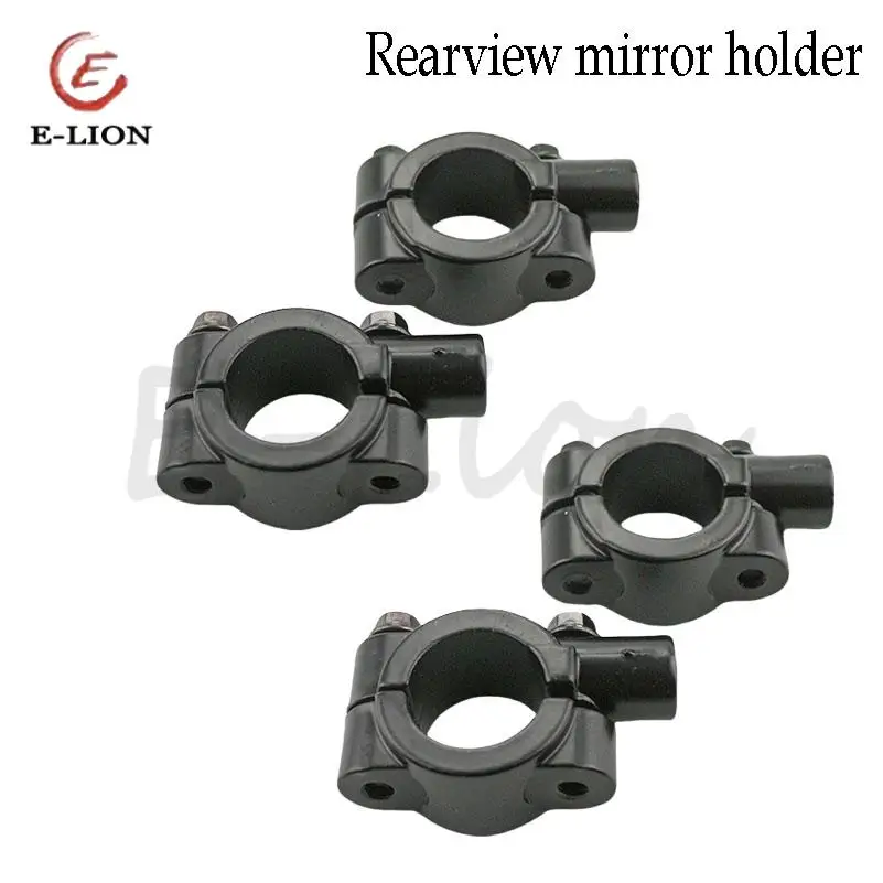 

8mm/10mmBicycle rearview mirror handle mount rearview mirror bracket adjustable installation for bicycles and motorcycles