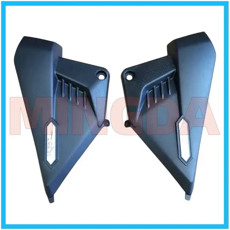Left / Right Battery Side Cover for Lifan Lf200-10l/10d/kpt200