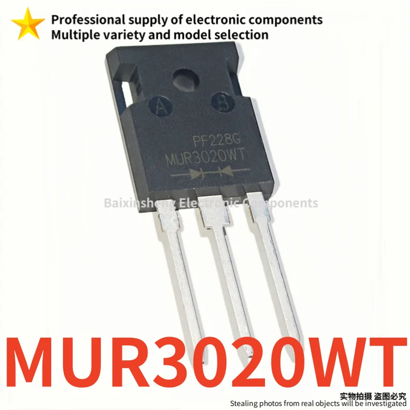 10PCS Brand new quality MUR3020WT MUR3020  TO-247 Fast recovery diode