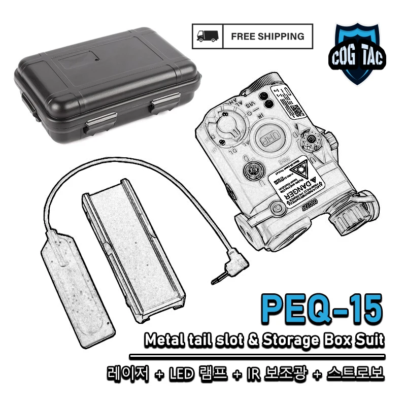 

PEQ15 DBAL-A2 L3-NGAL MAWL OGL Outdoor Accessories Momentary-On Tail Switch With Storage Box Suit Strobe LED Flashlight
