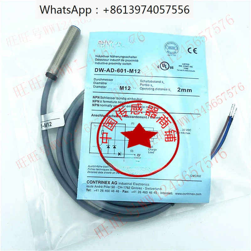 

Proximity switch DW-AD/DW-AS-603-M8-001/-601/611/623/-245/129/124