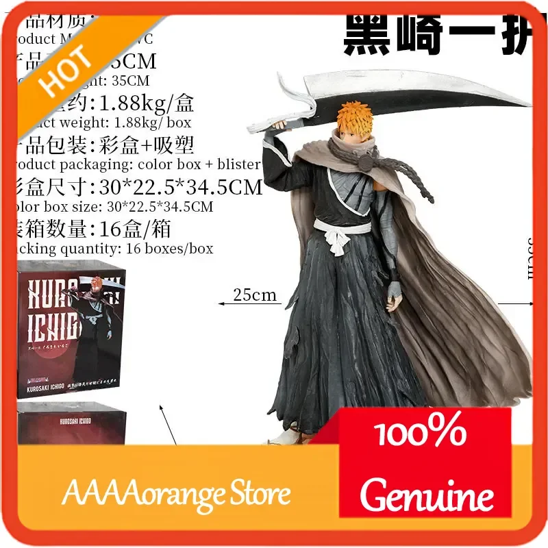

Bleach Kurosaki Ichigo PVC Action Figure 35cm Large Collectible Anime Statue Model Boxed Desktop Decor Gift For Fans