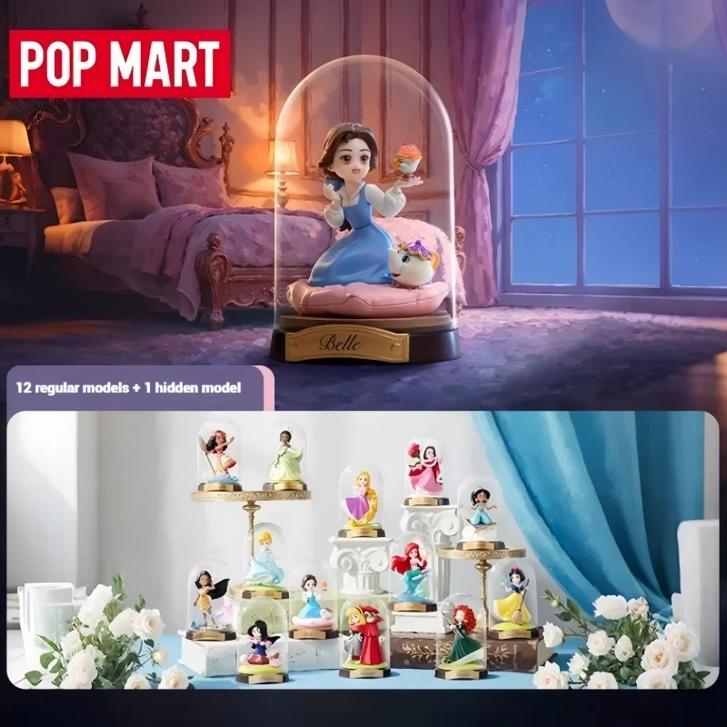 Подлинная POP MART Princess Imagine World Series слепая коробка ручной работы модные игрушки настольное украшение детские куклы праздничные подарки