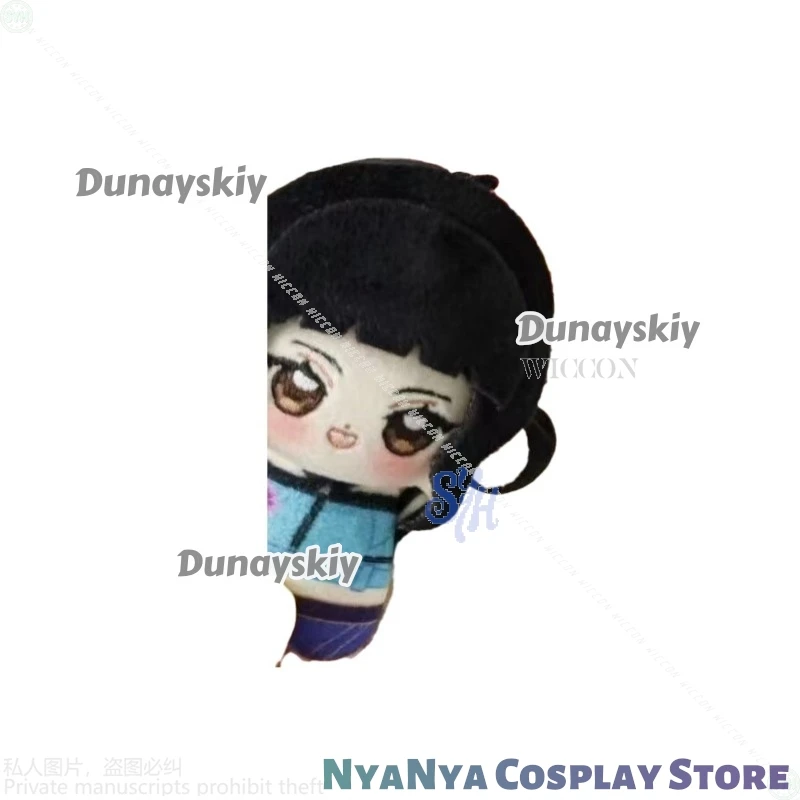 Huntrix Saja Boys ssiJinu Abby Baby Mystery Romance Kpop Rumi Zoey Mira SODA POP Demon Cosplay 12cm Nunu muñeco de peluche peludo
