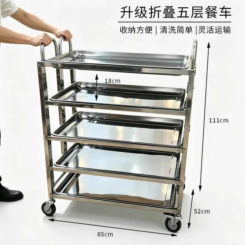 Stainless Steel 5 Layer Folding Vegetable Cart Portable Kitchen Trolley Hotel Dining Tray Service Wagon Stall Shelf