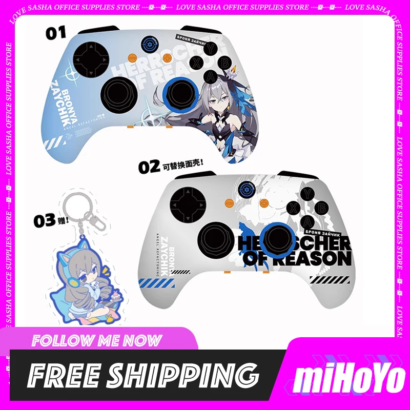 

miHoYo Honkai: Star Rail Gamepads Wireless Game Handles Herrscher Of Reason Gaming Controllers With Hall Rocker Screen For Xbox