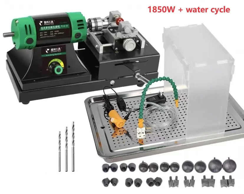 220V 1850W Household Electric Pearl Punch Machine Chuck 0.3-10mm Jade Beads Hole Punch Drilling Machine