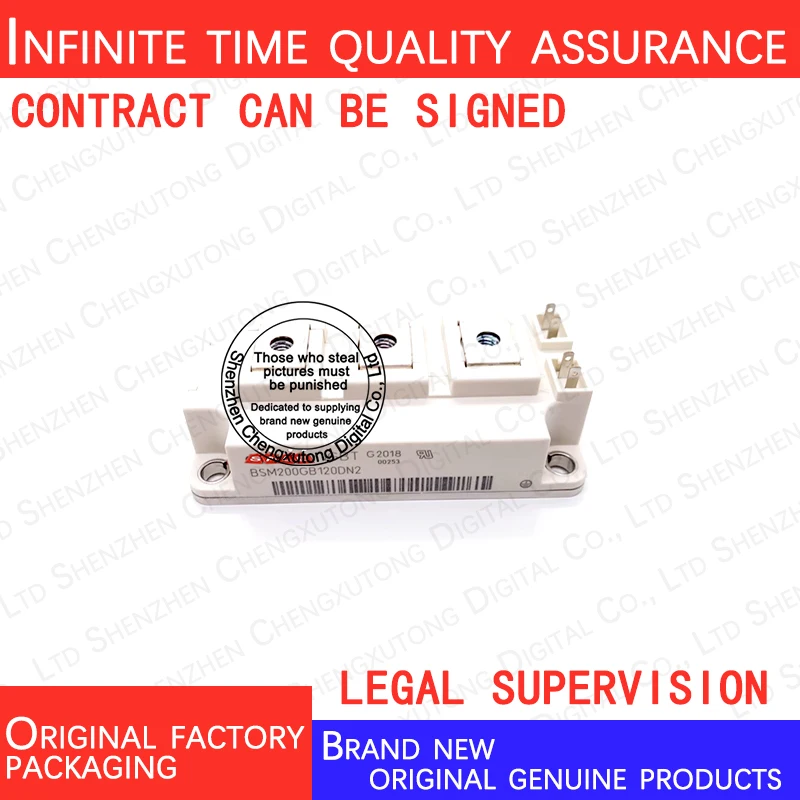 BSM200GB120DN2 BSM200GB120 Module 100% genuine stock in brand new original packaging