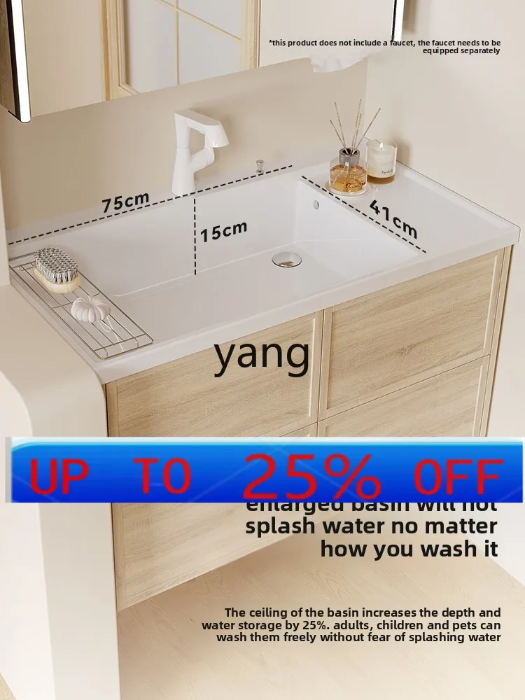 

yjq log wind bathroom cabinet bathroom integrated bathroom drawer washbasin