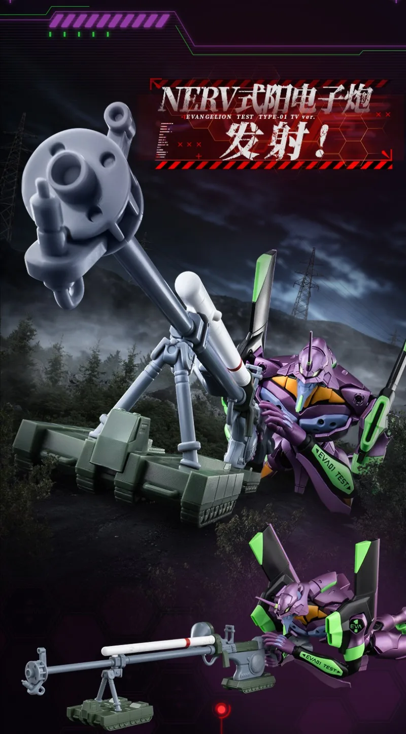 Blokees Baustein Mann New Century Evangelion EVANGELION-00/01/02/08-Anime Charakter Bewegliches Modell Spleißen Spielzeug Geschenk – Detail 4