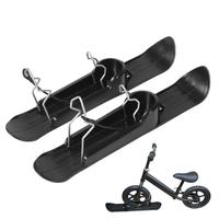 Kids Scooter Snow Sledge Cycling Snowboard Ski Kit Lightweight Snow Sledge Board Set For Scooter For Snowfields Baby Strollers