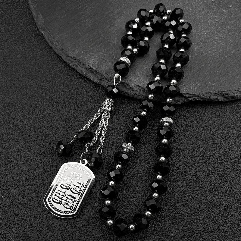Allah Islamischer Charakter Auto-Anhänger für Frauen Männer Edelstahl Goldfarben Koran Islamischer Muslimischer Religiöser Glasketten-Schmuck