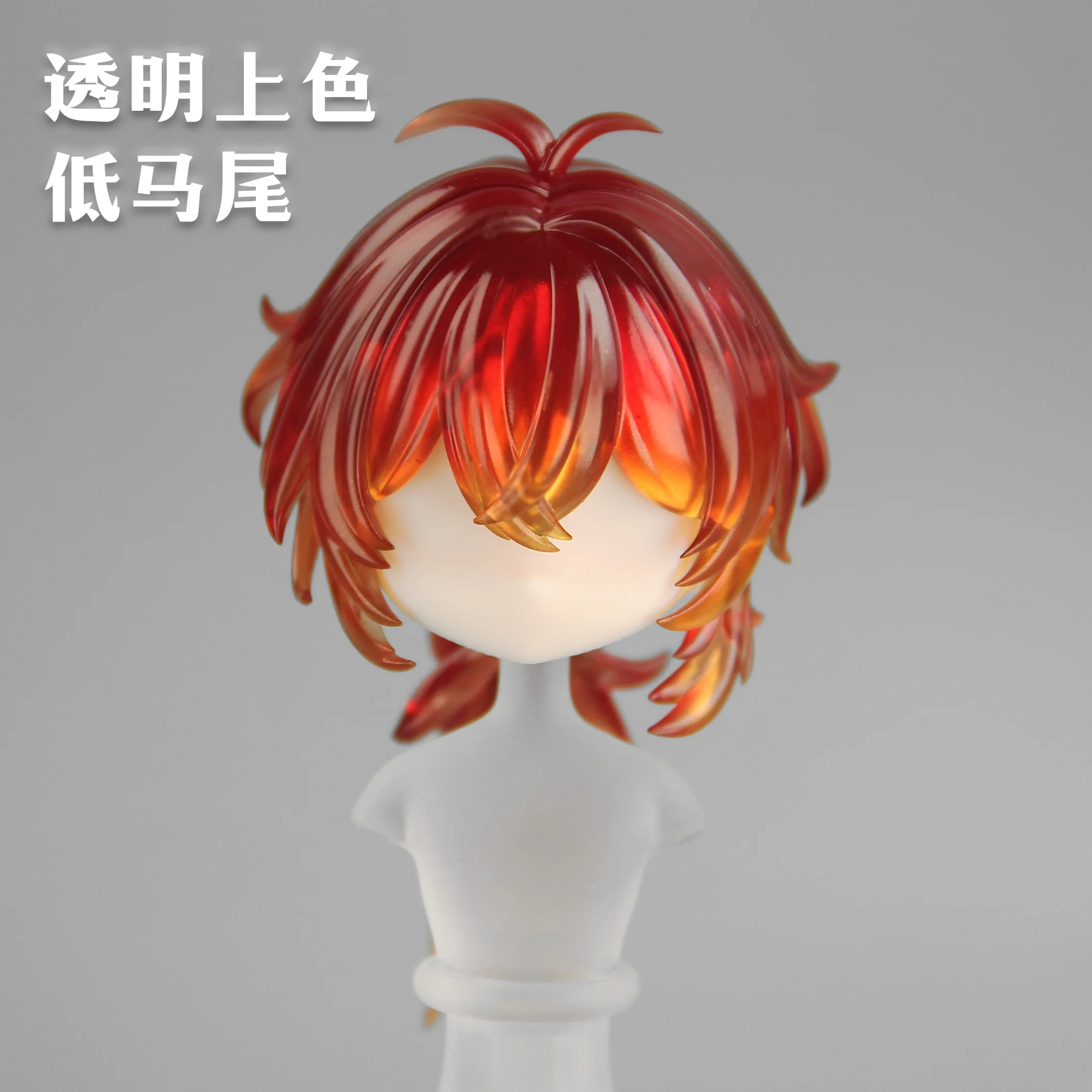 Genshin Impact Diluc fait à la main ob11 ob22 cgc cheveux coque de cheveux détachable perruque plaques frontales BJD poupée accessoires jeu Anime jouet enfants G
