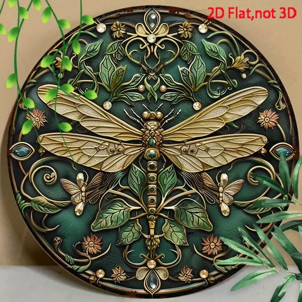 جدارية معدنية من Art Nouveau Dragonfly - تصميم زهور ذهبي وأخضر، ديكور حائط متين للاستخدام الخارجي | لوحة معدنية منقوشة بالزهور #3