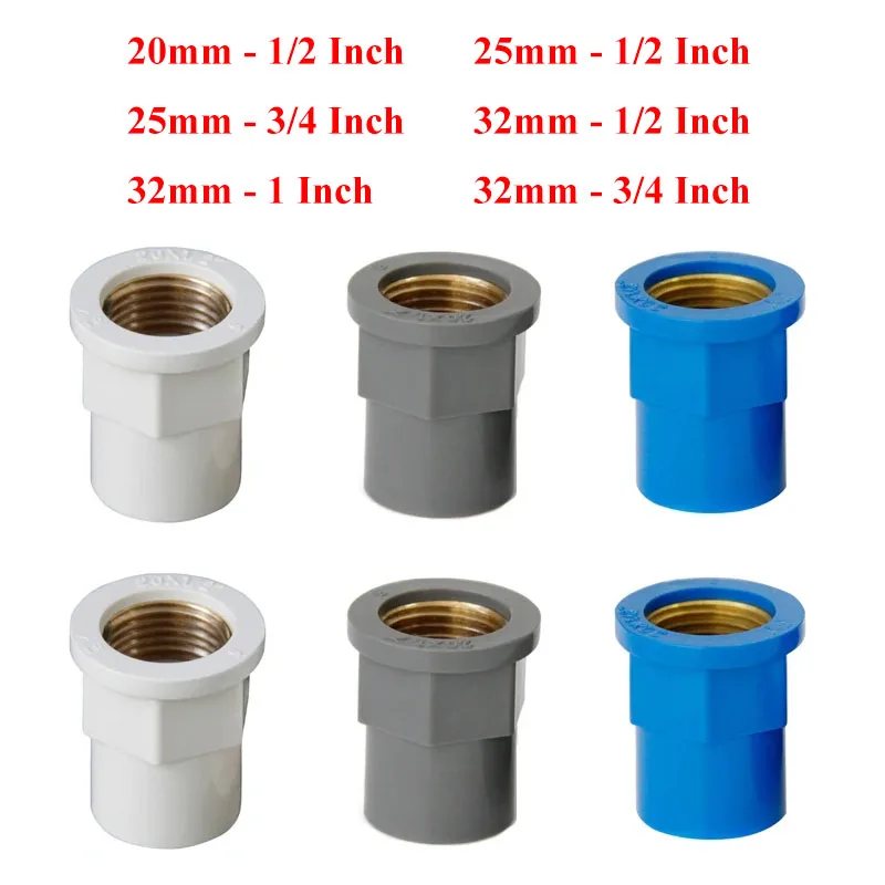 

20/25/32 мм соединитель для труб из ПВХ, метрическая разъем для сварки растворителей на 1/2 дюйма, 3/4 дюйма, 1 дюйм, латунная внутренняя резьба BSP, соединительный адаптер для труб