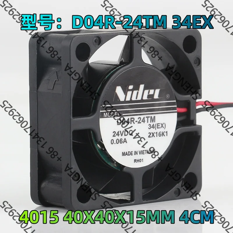 Cooling fan Nidec DC 24V 0.06A 4015 40X40X15MM 4CM printer Frequency converter signal detection quiet D04R-24TM