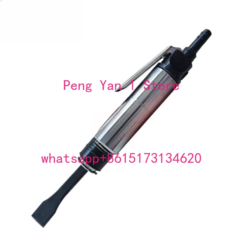 

Air Shovel Pneumatic Tool Air Pick Air Shovel Pneumatic Impact Shovel Straight Type