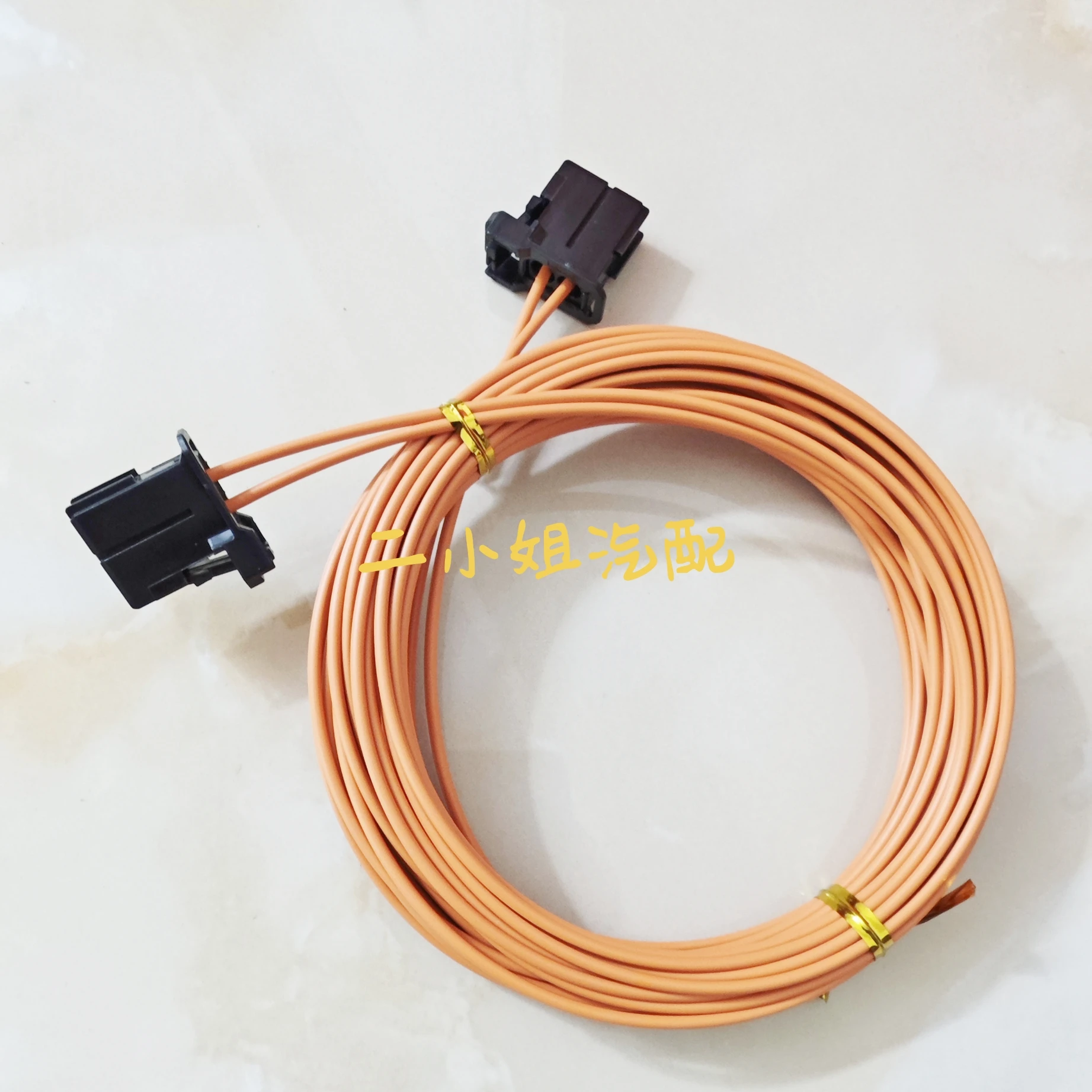 P orsche L and Rover V olvo amplifier to host fiber optic cable, fiber optic jumper, audio cable,VW A udi fiber optic cable