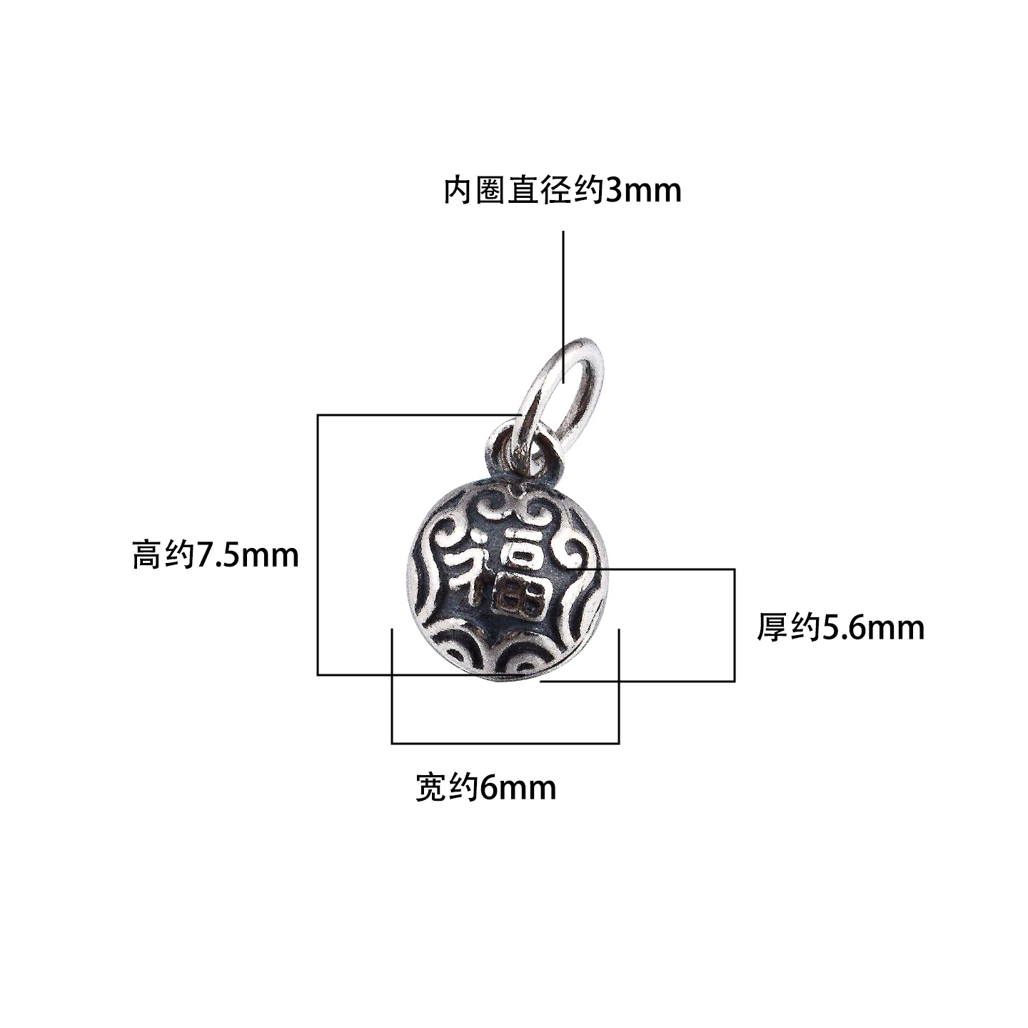 S925 sterling silver pendant lace small bell hand-woven rope beaded DIY bracelet anklet accessories