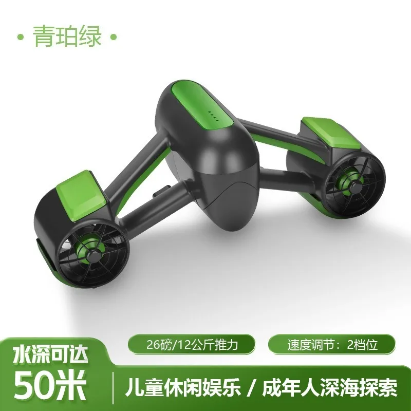 Handheld Underwater Scooter Electric Diving Thruster Portable Subsea Flyer Camera Mount Equipment for Freediving Shooting