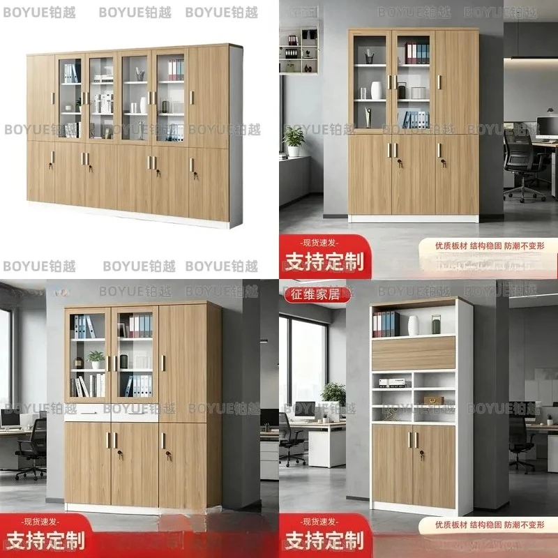 Wooden Office File Cabinet with Lockable Glass Door Floor Standing Storage Locker for Documents and Papers Modern Workspace