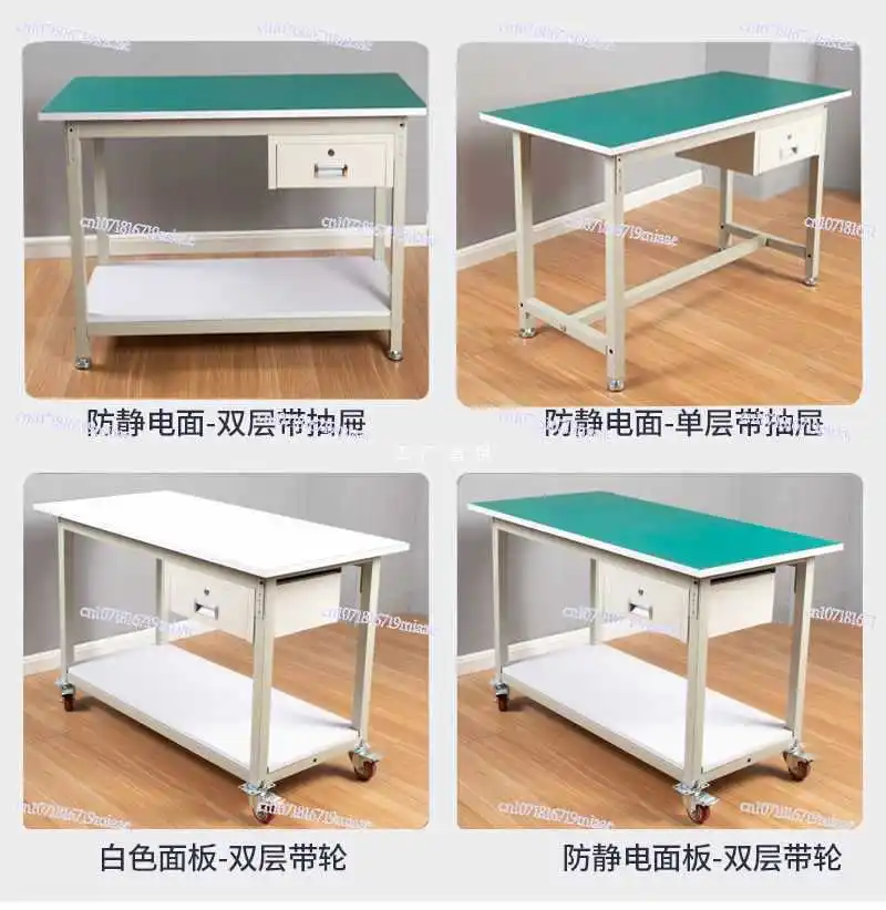 

6E3X антистатический верстак двухслойный сверхмощный сборочный верстак мастерская заводской стол эксперимент упаковочный скамейка инспекция