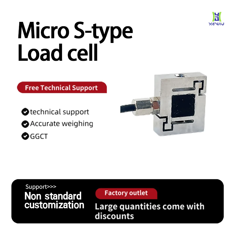

High Accuracy Miniature S type Tension Load Cell Weighing Force Sensor Small Size Compression Industrial Robot Automation Tester