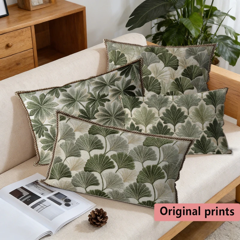 Vintage Green Leaf Embossed Pillow Covers Suitable For Sofa Bedroom Car Cushion Rectangular Back Cushion