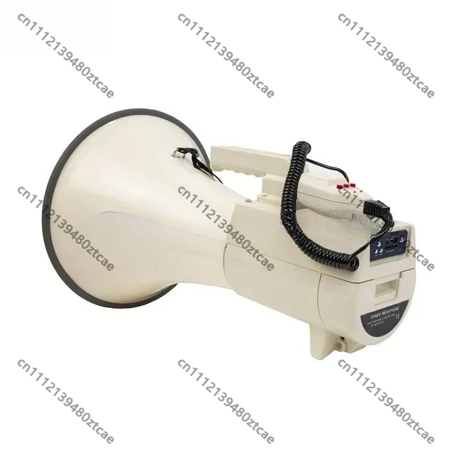 100W Portable Rechargeable Loud Megaphone, Outdoor Handheld Amplifier Horn Speaker Public Address Broadcast Voice Recorder