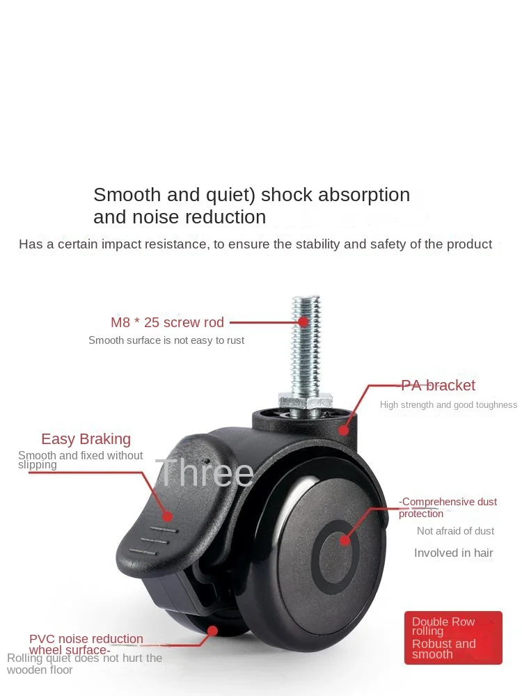 4 Pcs/lot 2 Inch M8*25 Screw Pvc Universal Wheel Brake Caster/storage Rack/baby Crib/furniture Pulley Roller