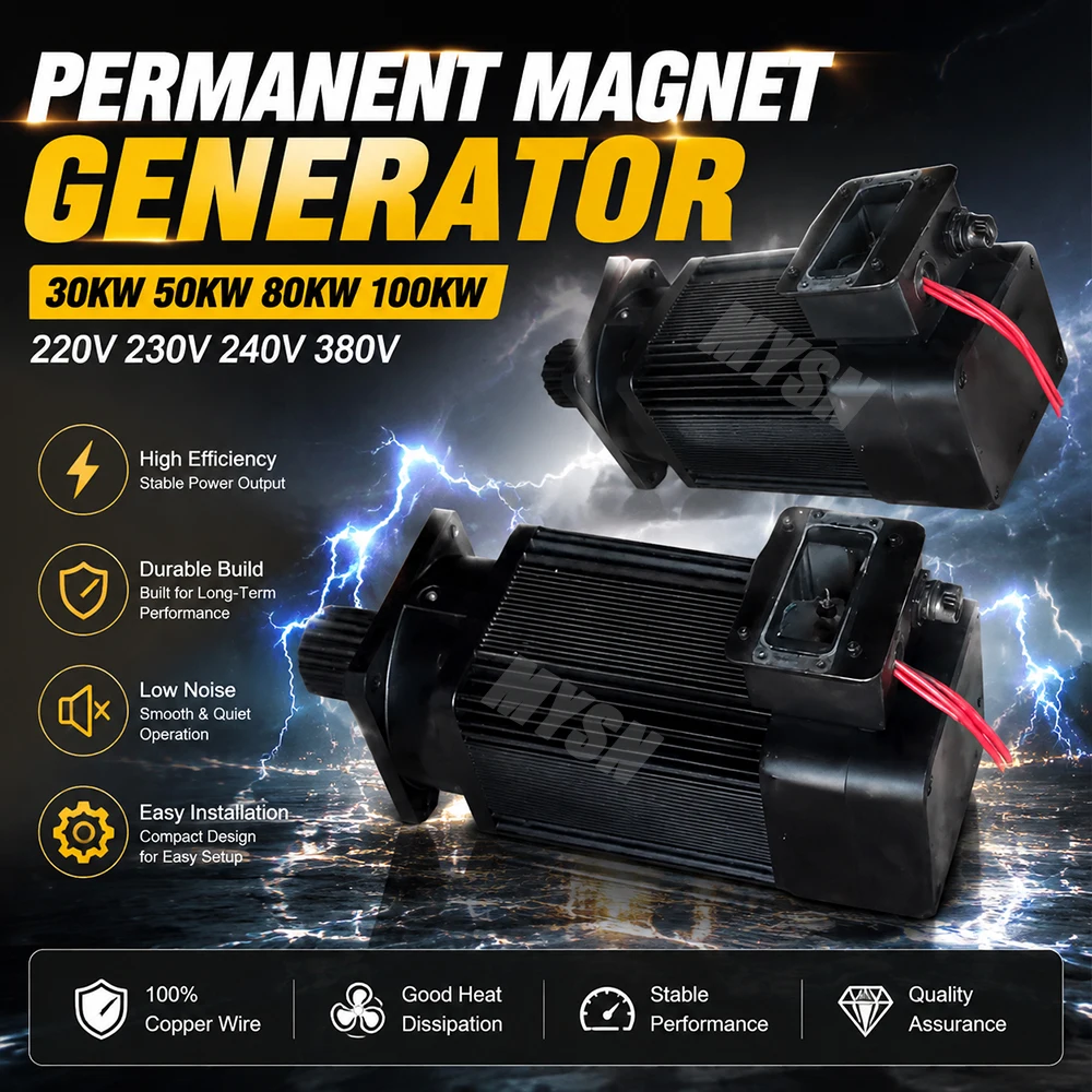 Low Noise 50000W Industrial Permanent Magnet Generator 220V 380V DIY Durable Generator Kits Magnetic Alternator Household Dynamo