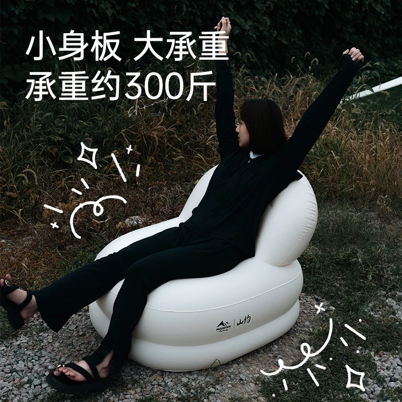 Nadmuchiwana sofa Shanyue, leniwa osoba na kempingu na świeżym powietrzu, pojedynczy przenośny kemping powietrzny, festiwal muzyczny, krzesło z materacem powietrznym