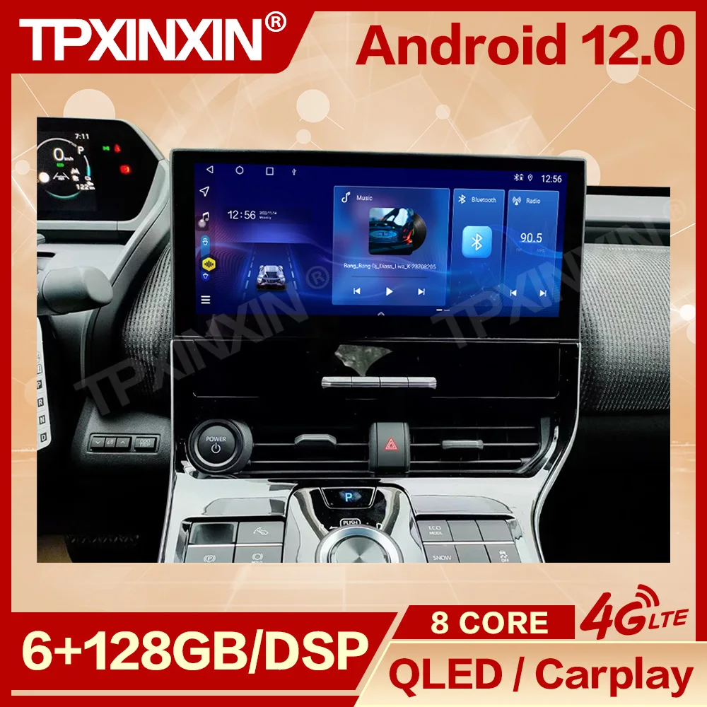 

12.3 Inch Car Radio With Android 12 Screen Bluetooth Automotive Multimedia For Toyota BZX4 IPS GPS Navigation Upgrade Head Unit