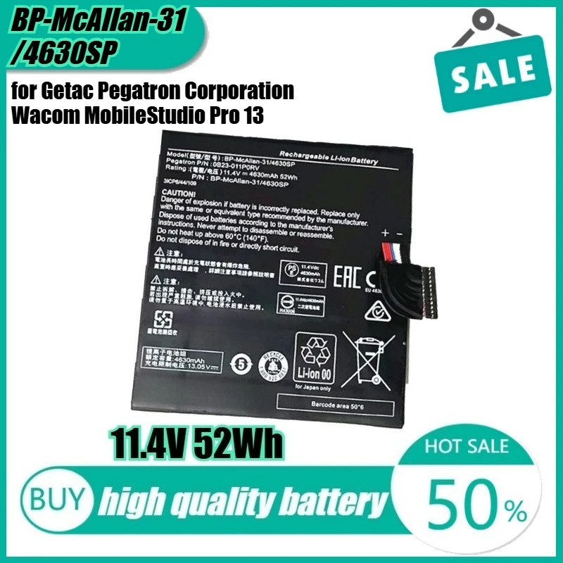 

Аккумулятор для ноутбука Getac Pegatron Corporation Wacom MobileStudio Pro 13, 11,4 В, 52 Втч, BP-McAllan-31/4630SP