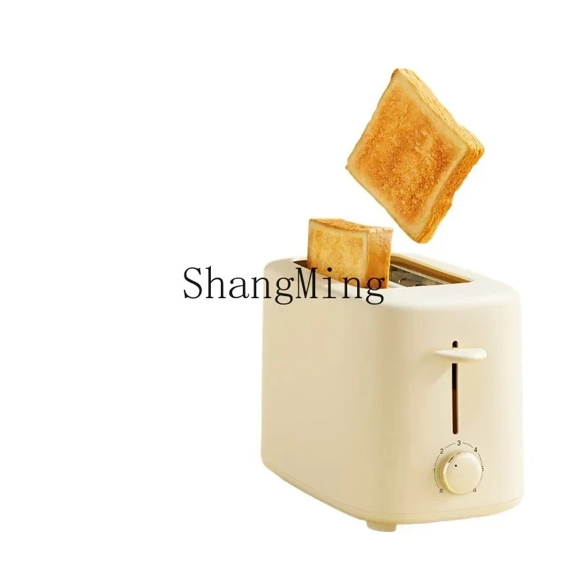 

ZYY Toast Spit Driver Home Automatic Toast Sandwich Toaster Breakfast Maker