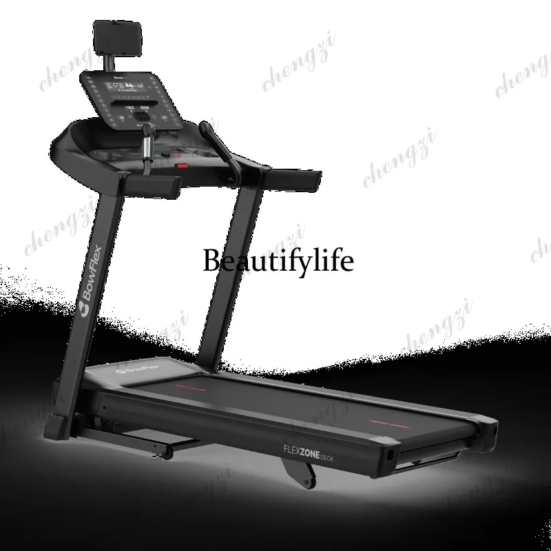 Intelligent treadmill T6 high-end household large slope adjustment indoor sports fitness equipment