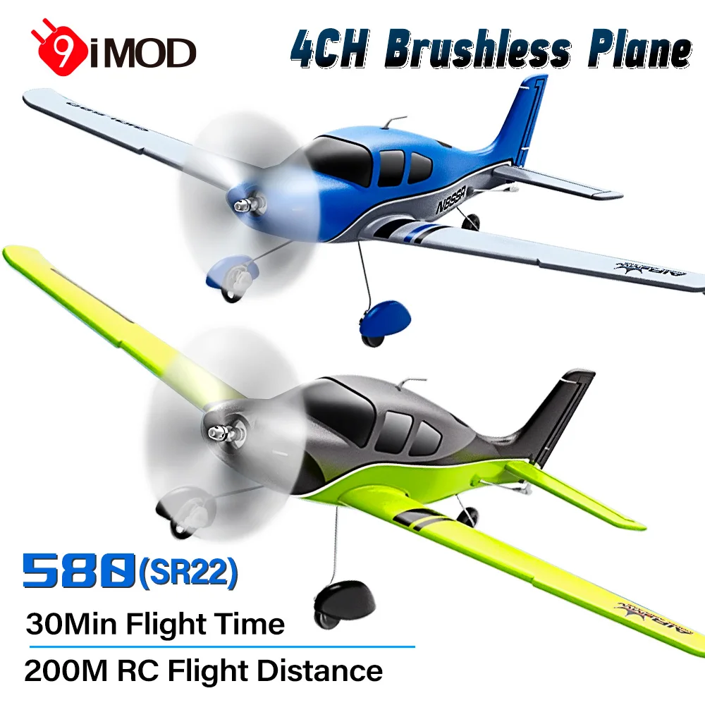 9IMOD 580(SR22) Бесщеточный 4-канальный EPP Автоматический балансирующий самолет скольжения по времени 30 минут