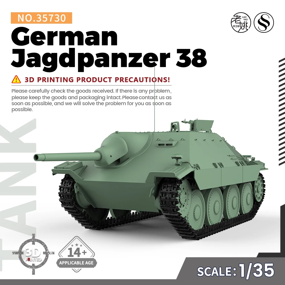 

SSMODEL SS35730 1/35 Military Model Kit German Jagdpanzer 38